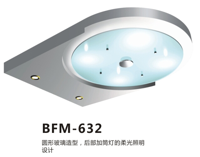 吊頂BFM-632.jpg